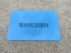 批發覆膜防腐瓦 屋面建材防腐瓦